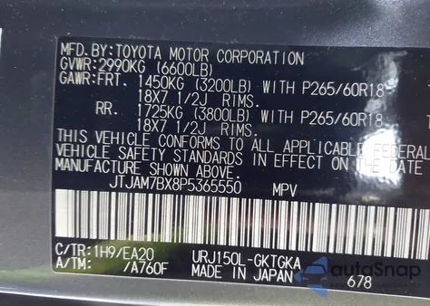 2023 Lexus Gx 460 Premium z USA, uszkodzony, nr VIN JTJAM7BX8P5365550